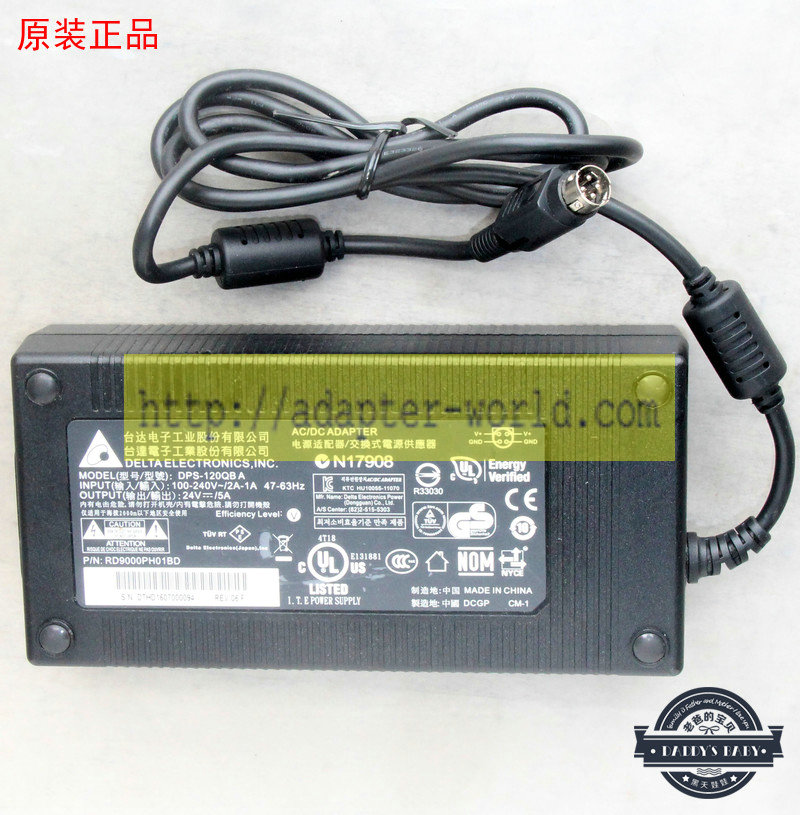 *Brand NEW* DELTA DPS-120QB A 24V 5A (120W) AC DC Adapter POWER SUPPLY